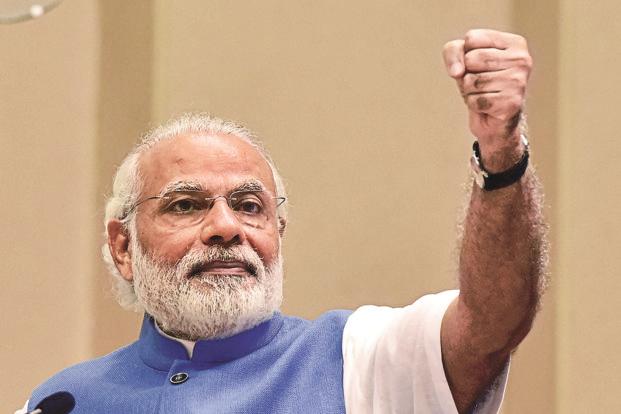 नरेंन्द्र मोदी