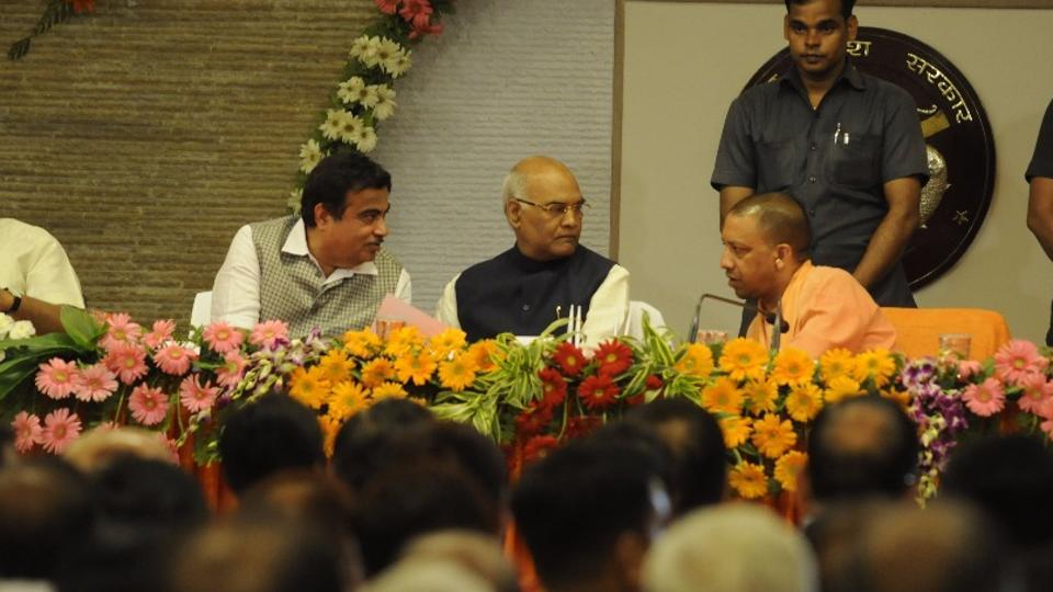 उत्तर प्रदेश में कोविंद