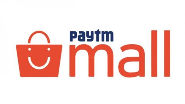 पेटीएम मॉल