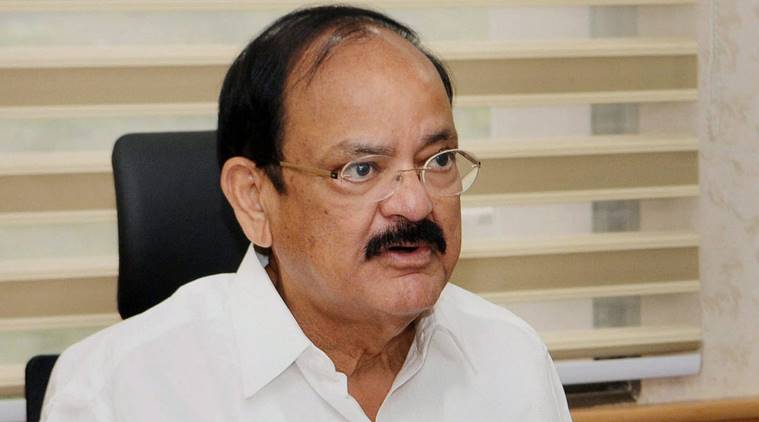 वेंकैया नायडू उपराष्ट्रपति