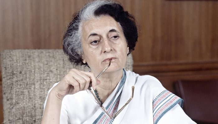 इंदिरा गाँधी आपातकाल 1975