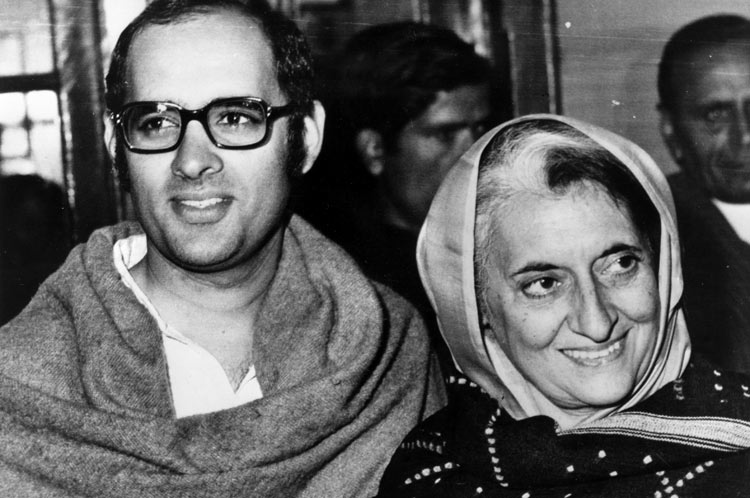 इंदिरा गाँधी और संजय गाँधी 1975 आपातकाल