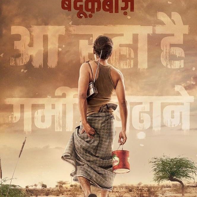 Babumoshai Bandookbaaz.