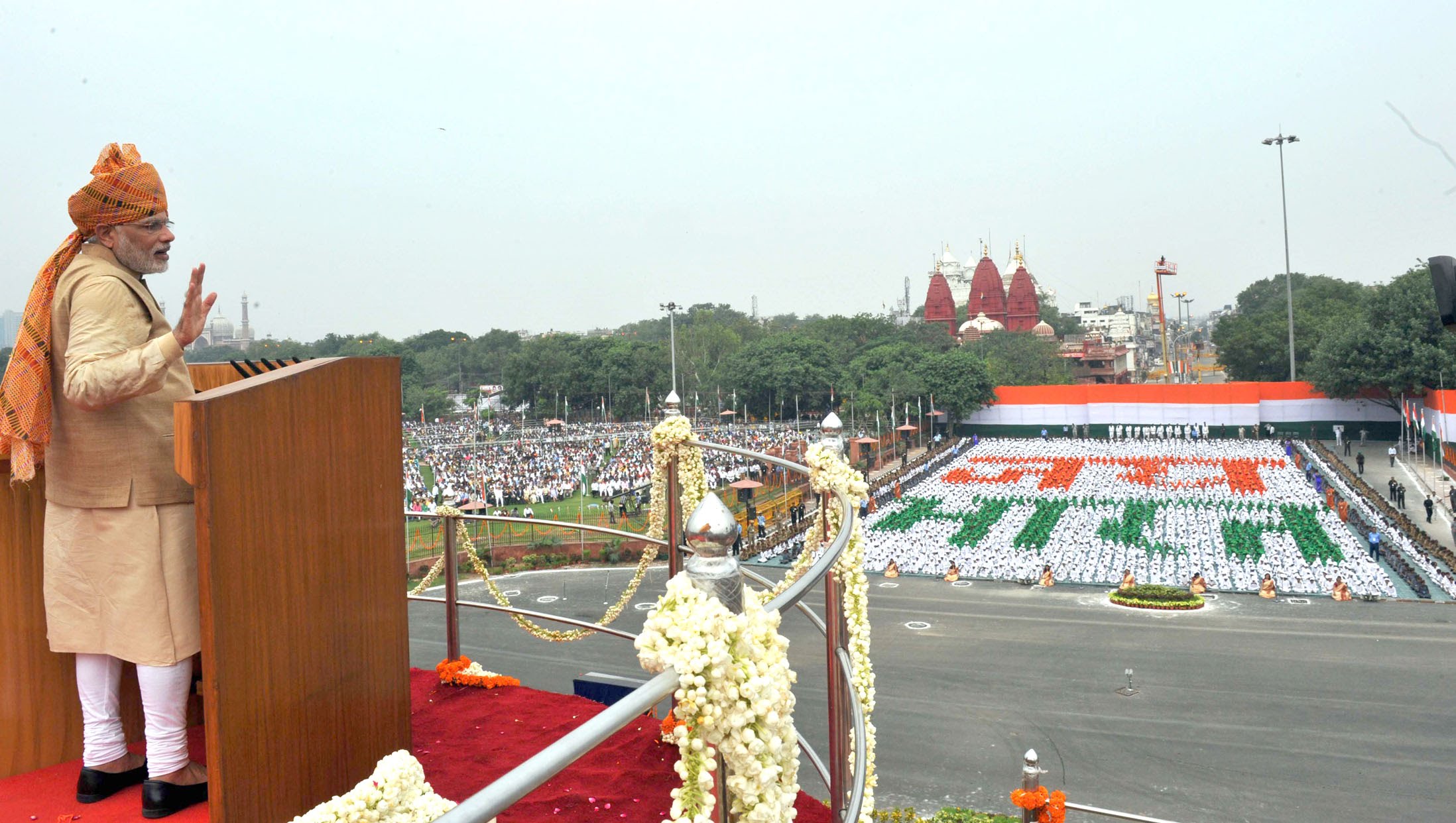 प्रधानमंत्री नरेंद्र मोदी भाषण