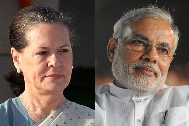 महिला आरक्षण बिल