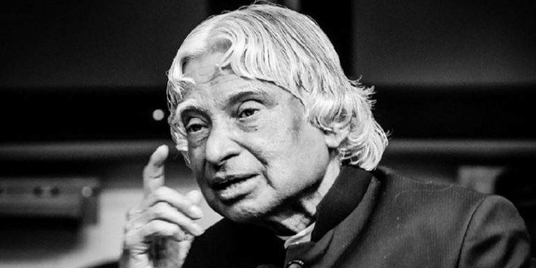 ए पी जे अब्दुल कलाम – बचपन, तकनीकी जीवन और राष्ट्रपति सफरनामा ए पी जे अब्दुल कलाम – बचपन, तकनीकी जीवन और राष्ट्रपति सफरनामा