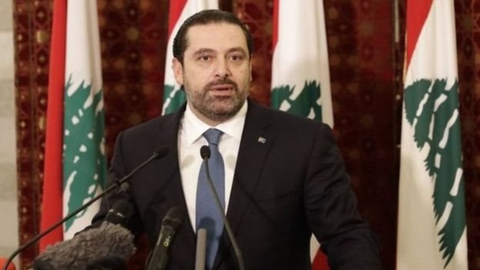 लेबनान प्रधानमंत्री सऊदी अरब