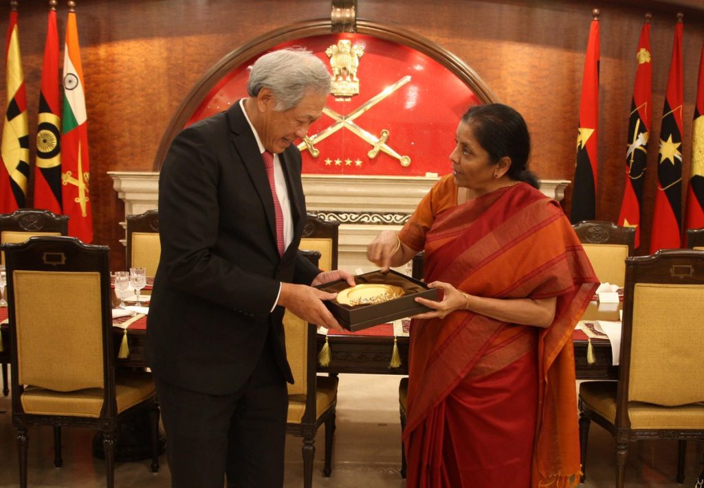 भारत सिंगापुर समझौता