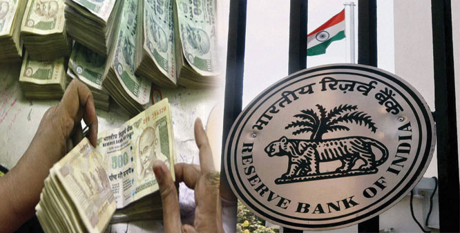भारतीय रिजर्व बैंक, नोटबंदी