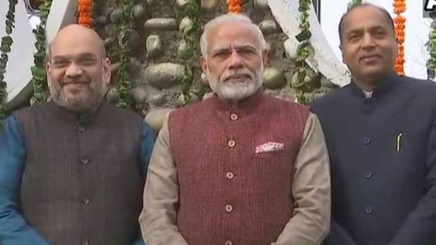 शपथ ग्रहण समारोह में मोदी के साथ अमित शाह और हिमाचल के सीएम जयराम ठाकुर 
