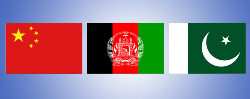 चीन अफगानिस्तान पाकिस्तान बैठक