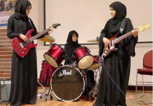 सऊदी संगीत कार्यक्रम