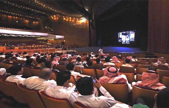 सऊदी सिनेमाघर
