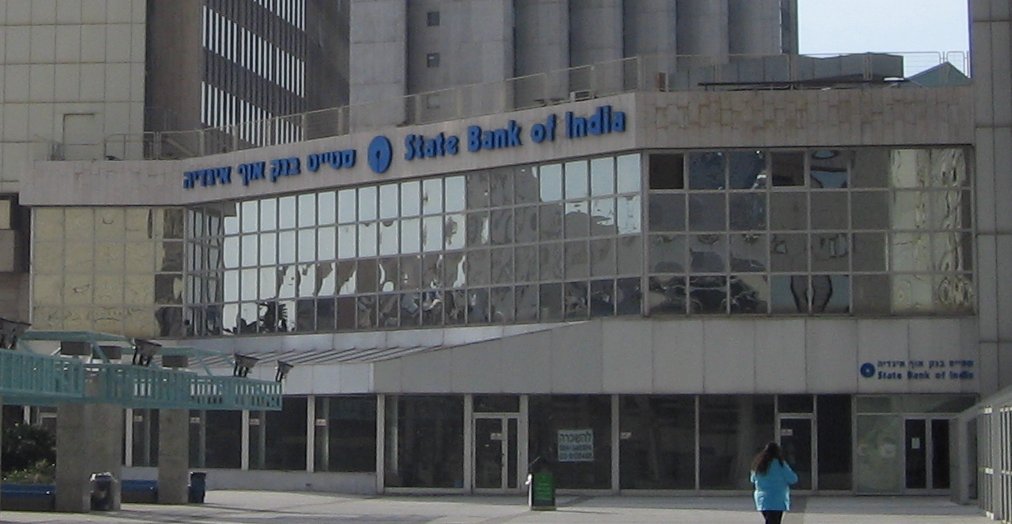 स्टेट बैंक ऑफ इंडिया ने बेस रेट में कटौती
