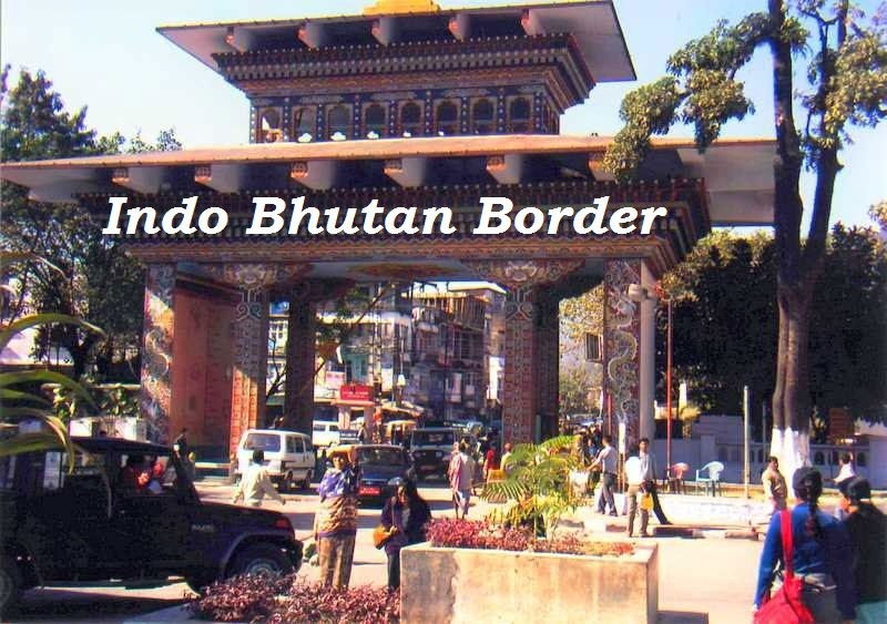 इंडो भूटान बॉर्डर