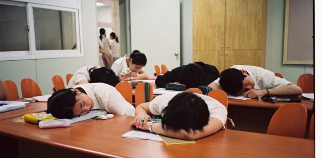 जापानी स्कूल बच्चे