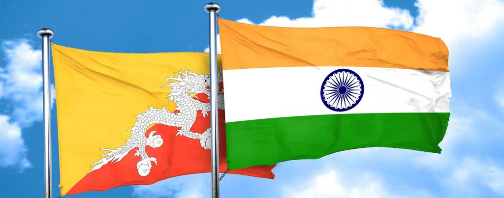 भारत भूटान सम्बन्ध