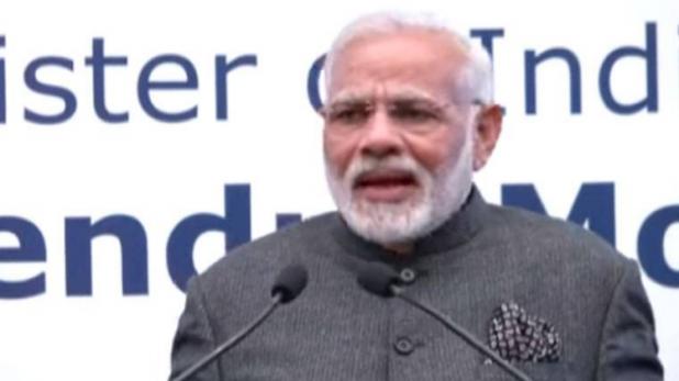 नरेन्द्र मोदी