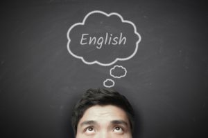 अंग्रेजी में सोचकर अंग्रेजी बोलना सीखें