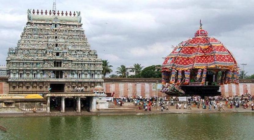 त्यागराज मंदिर