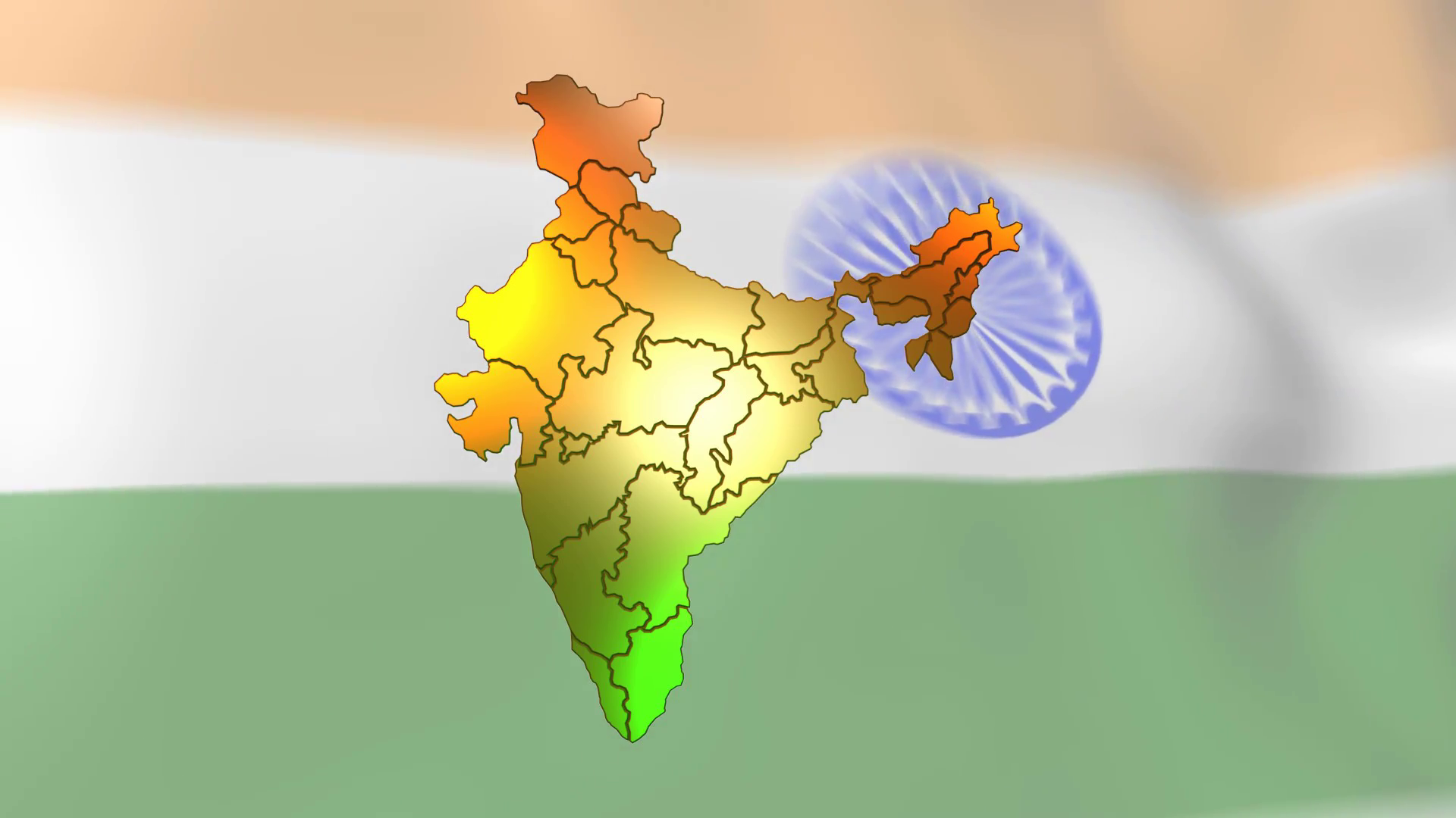 अखंड भारत का एकीकरण