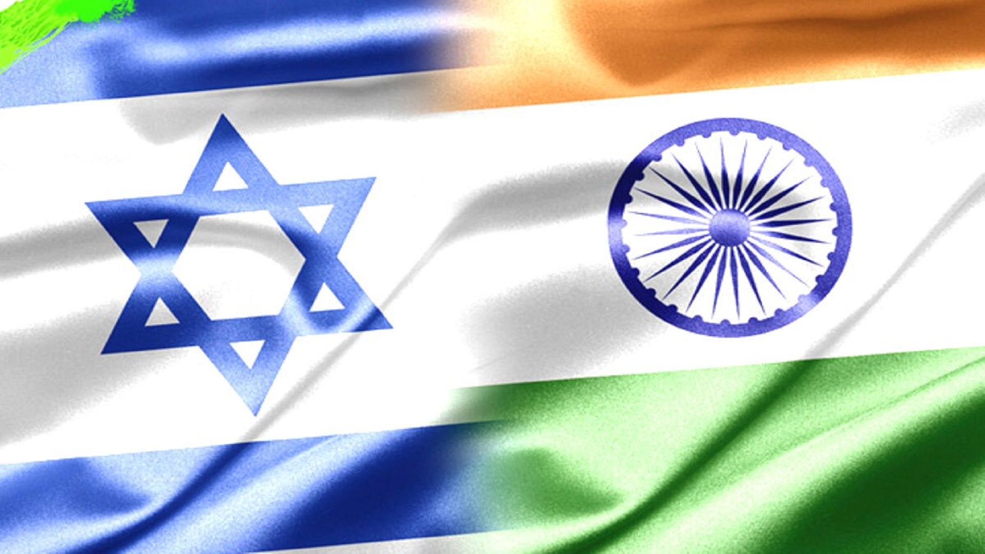भारत इजराइल सम्बन्ध