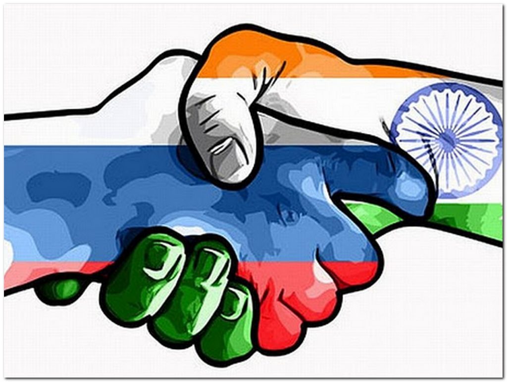 भारत रूस सम्बन्ध