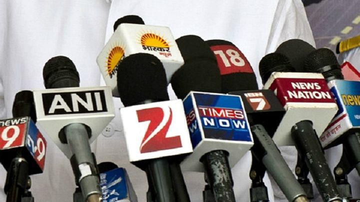 भारतीय मीडिया
