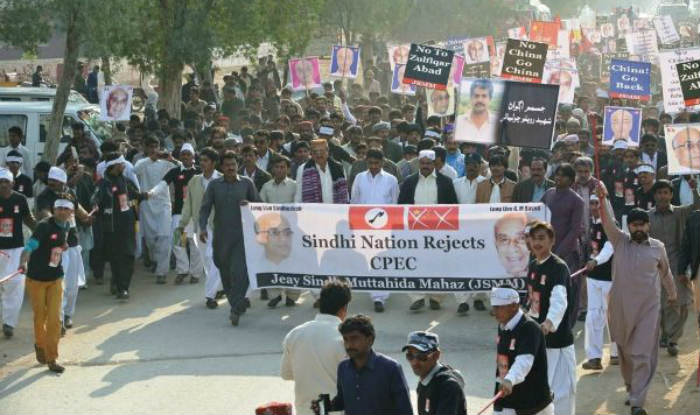 सीपीईसी विरोध पाकिस्तान