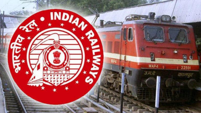 भारतीय रेल facts about indian railway in hindi