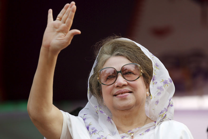 बांग्लादेश की पूर्व प्रधानमंत्री खालिदा जिया