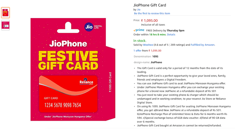 जियो के गिफ्ट इस गिफ्ट कार्ड में ग्राहक को अनेकों फायदे मिलेंगे।