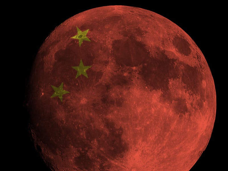 चीन आर्टिफिशल चाँद