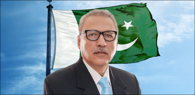 पाकिस्तान के राष्ट्रपति आरिफ अल्वी
