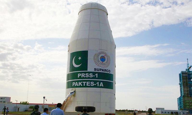 पाकिस्तान स्पेस एजेंसी