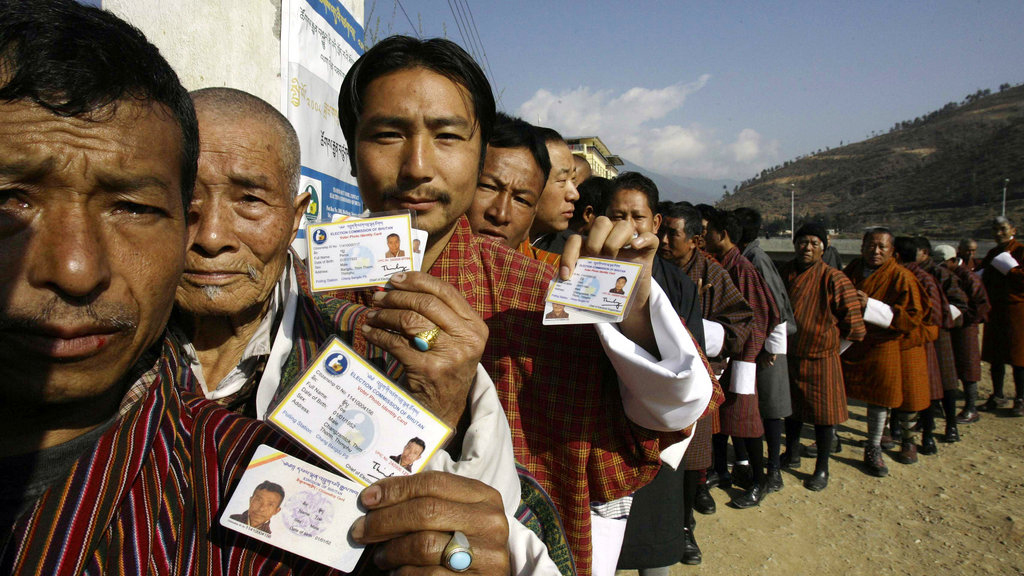 भूटान सरकार