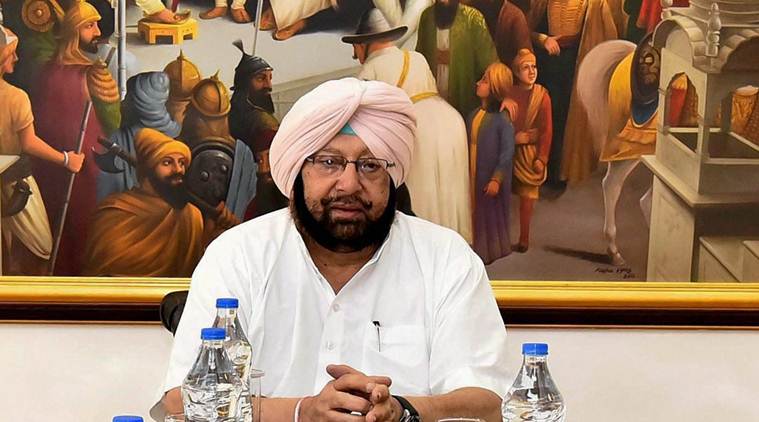 पंजाब के मुख्यमंत्री अमरिंदर सिंह