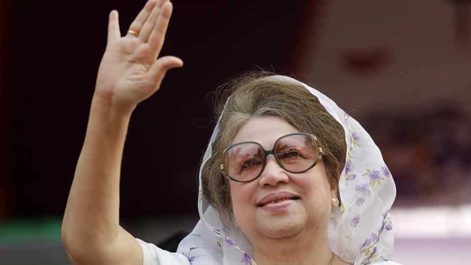 बांग्लादेश की पूर्व प्रधानमन्त्री खालिदा जिया