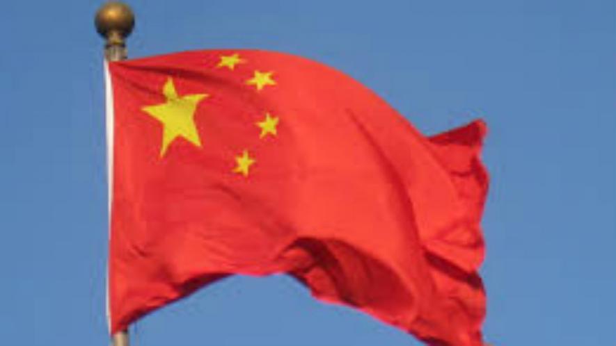 चीन का राष्ट्रीय ध्वज