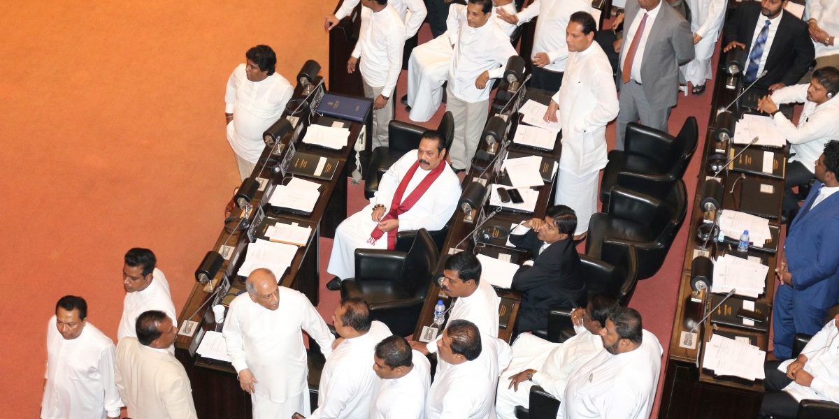 श्रीलंका की संसद