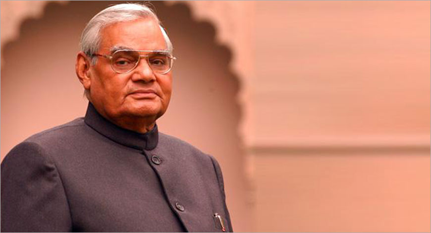 अटल जी की बनेगी 25 फ़ीट ऊँची प्रतिमा