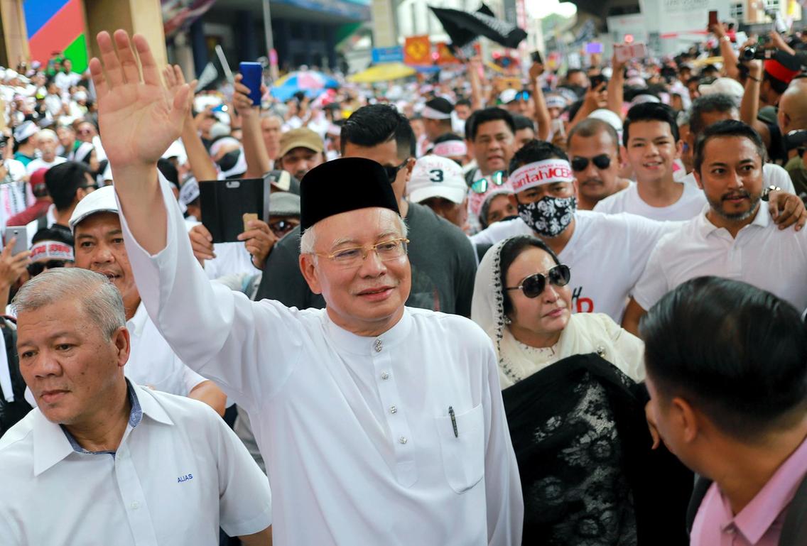 malaysia muslims rally