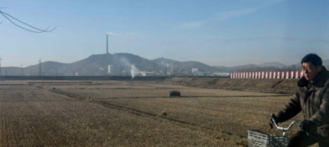 उत्तर कोरिया में कृषि उत्पादन की कमी