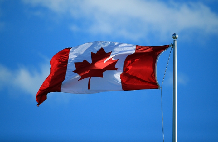 कनाडा का राष्ट्रीय ध्वज