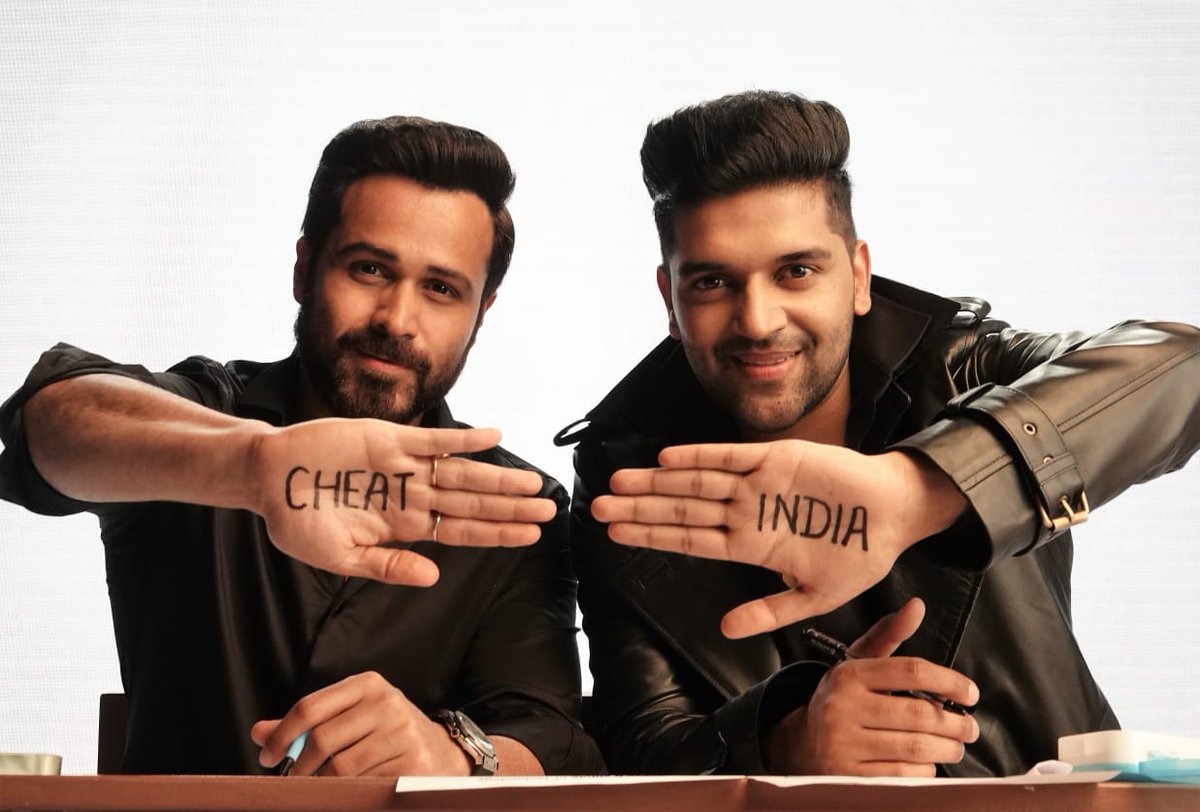 दारु वरगी -चीट इंडिया (cheat india)