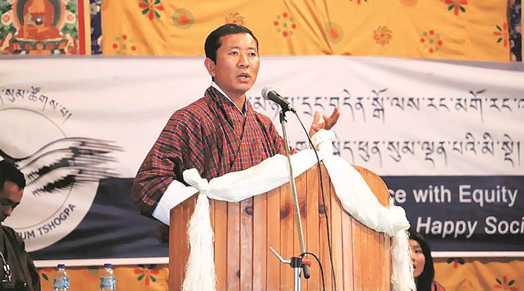 भूटान के प्रधानमन्त्री लोटाय त्शेरिंग