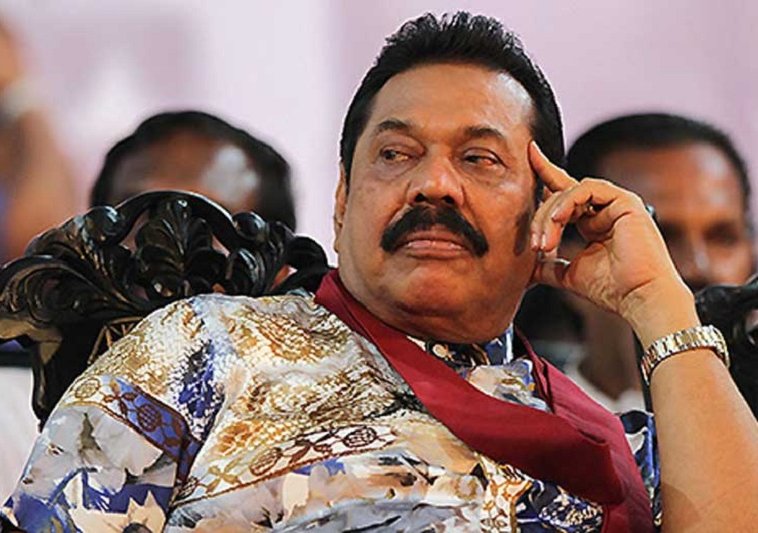 श्रीलंका के राष्ट्रपति महिंदा राजपक्षे