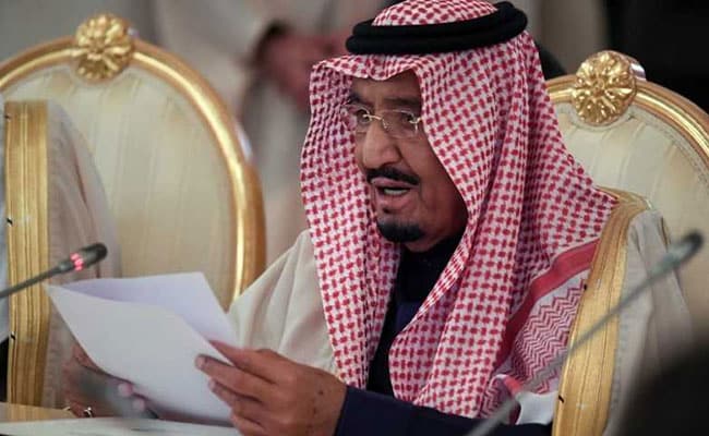 सऊदी अरब के बादशाह