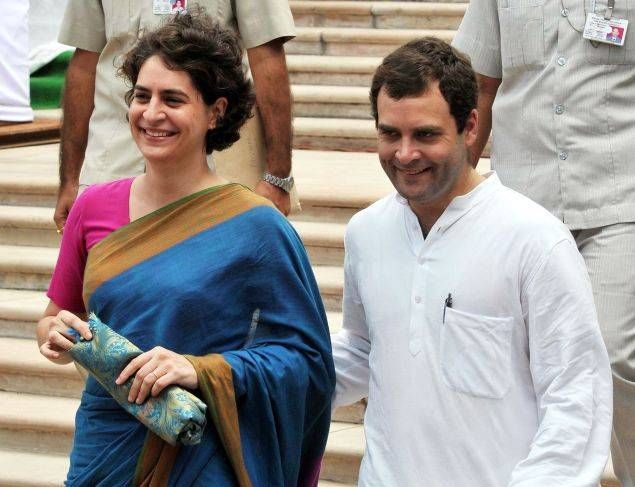 प्रियंका गाँधी वाड्रा