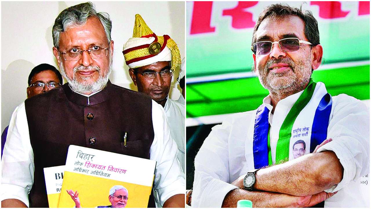 बिहार: उपेन्द्र कुशवाहा ने दी सुशील कुमार मोदी को आगामी लोक सभा चुनाव लड़ने की चुनौती